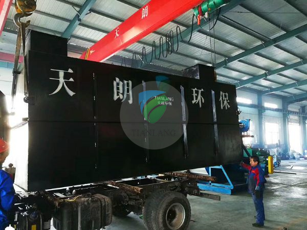 Guizhou MBR membrane sewage treatment equipment delivery