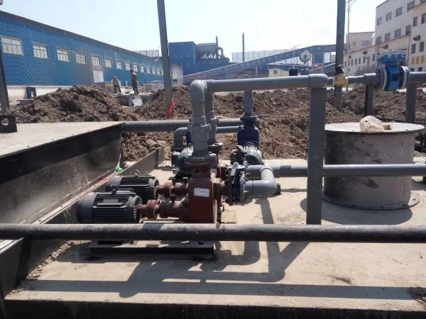 domestic sewage treatment plant